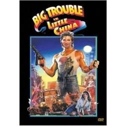 Big Trouble In Little China [DVD] [Region 1] [US Import] [NTSC]